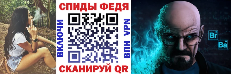 АМФ VHQ  кракен как войти  Елизаветинская 