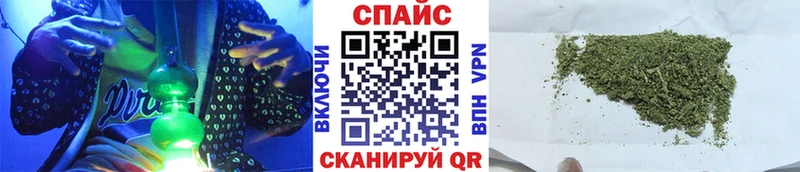 БУТИРАТ бутандиол  Елизаветинская 