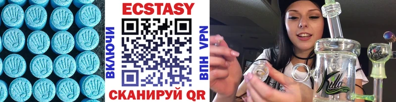 Ecstasy Punisher  дарнет шоп  omg   Елизаветинская 
