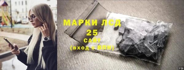 героин Белоозёрский