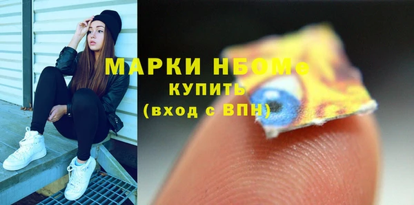 МДПВ Белокуриха