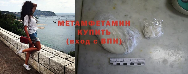 МДПВ Белокуриха