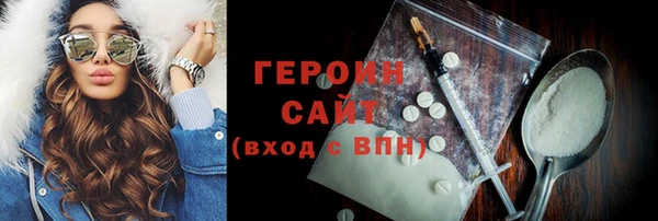 дмт Беломорск