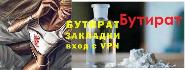 героин Белоозёрский