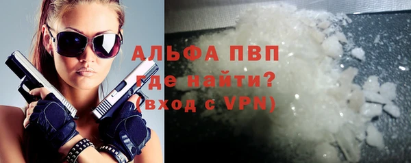 героин Белоозёрский