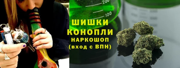 дмт Беломорск