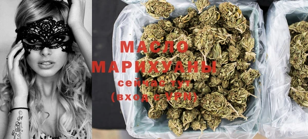 героин Белоозёрский