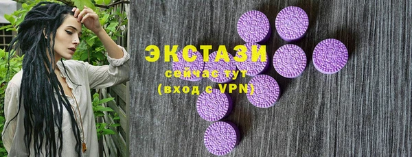 каннабис Пестово