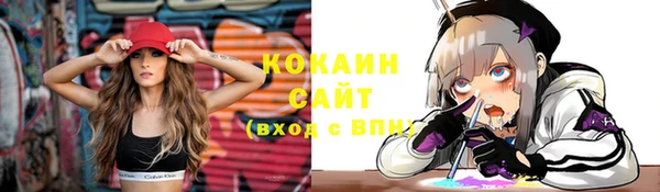 героин Белоозёрский