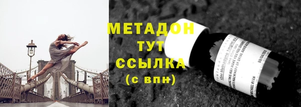 дмт Беломорск
