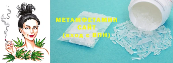 МДПВ Белокуриха