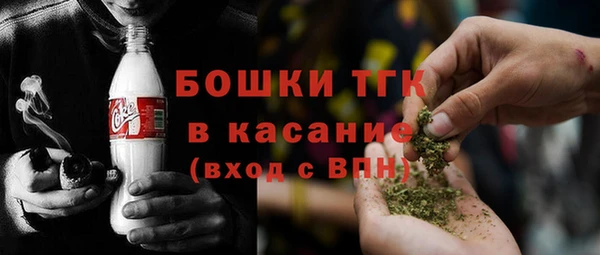 МДПВ Белокуриха