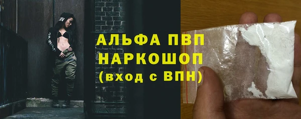 дмт Беломорск