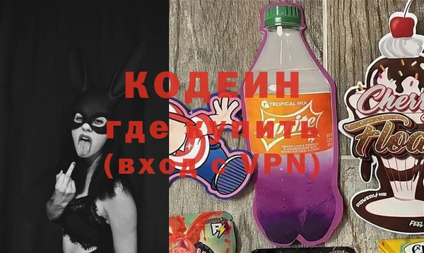 дмт Беломорск