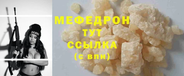 дмт Беломорск