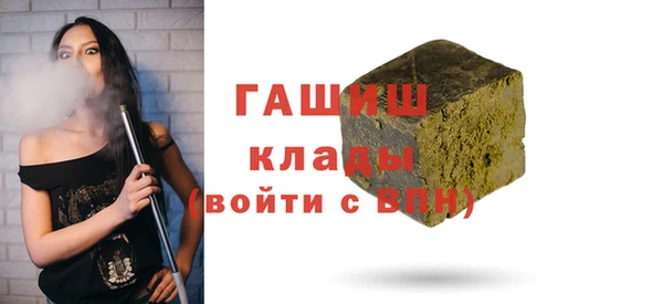 кокаин Переславль-Залесский