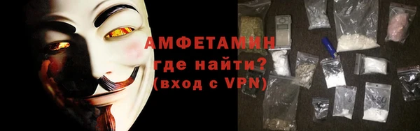 дмт Беломорск