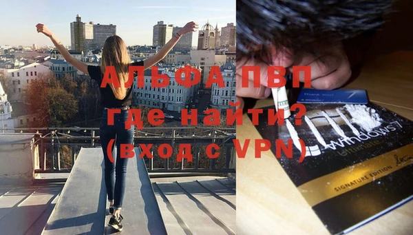 героин Белоозёрский