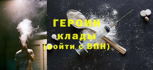МДПВ Белокуриха