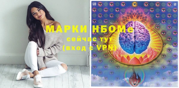дмт Беломорск