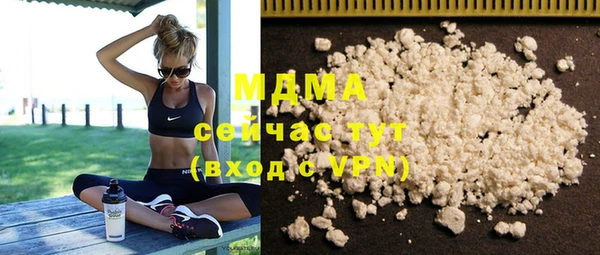 героин Белоозёрский