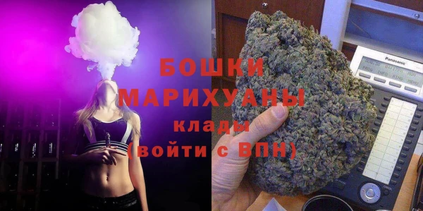 героин Белоозёрский
