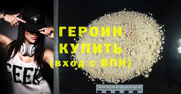 МДПВ Белокуриха