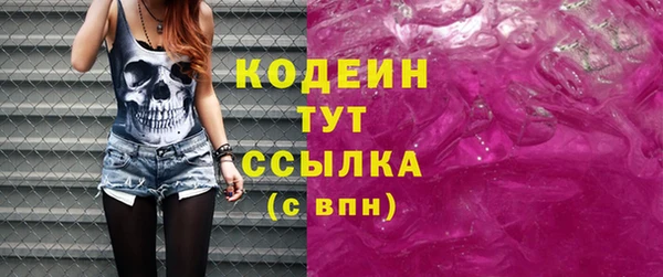 МДПВ Белокуриха