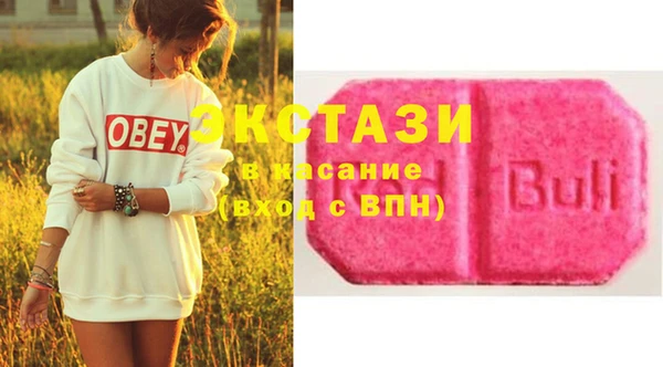 МДПВ Белокуриха