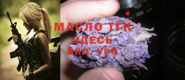 героин Белоозёрский