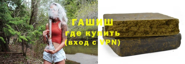 героин Белоозёрский