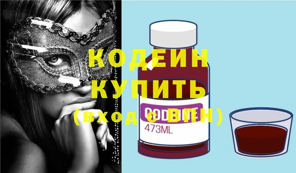 героин Белоозёрский
