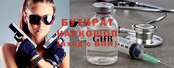 героин Белоозёрский