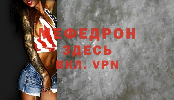 героин Белоозёрский