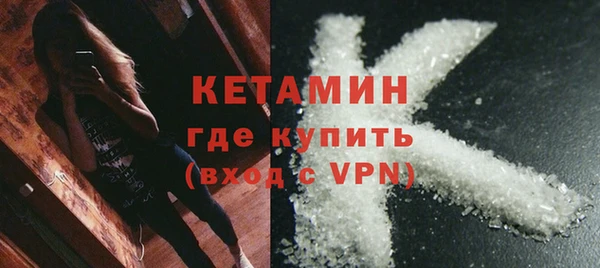 дмт Беломорск