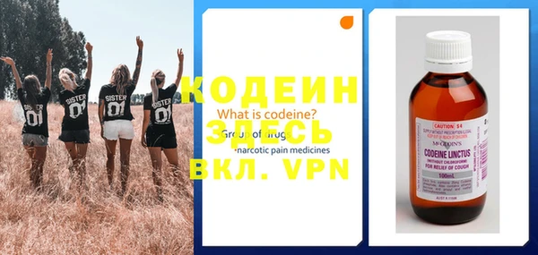 дмт Беломорск