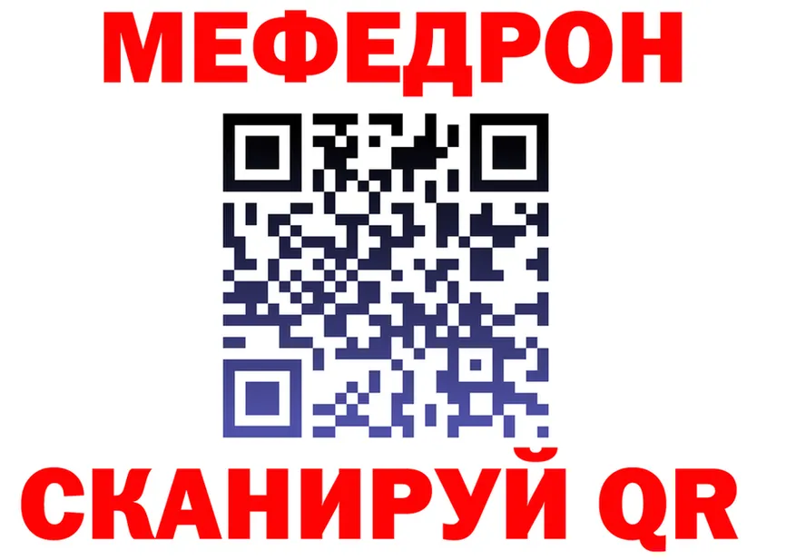 Alfa_PVP VHQ зеркало это KRAKEN Елизаветинская