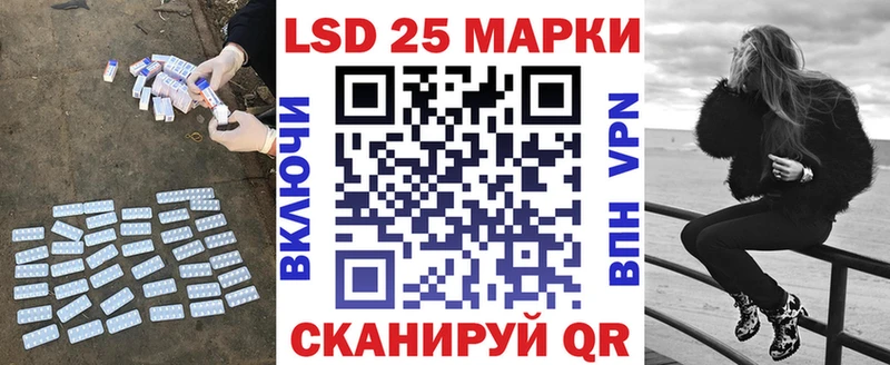 ЛСД экстази ecstasy  Елизаветинская 
